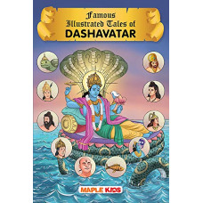 Dashavatar (Illustrated) - Story Book For Kids